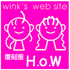 �݂�Ȍ��C���Ă܂������H